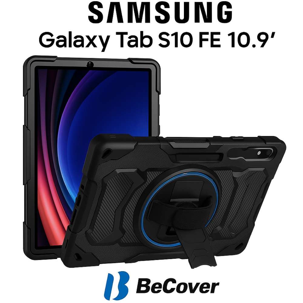 Чохол BECOVER (Horizontal handle) Samsung Galaxy Tab S10 FE 10.9" Black (713258) Сумісність за брендом Samsung