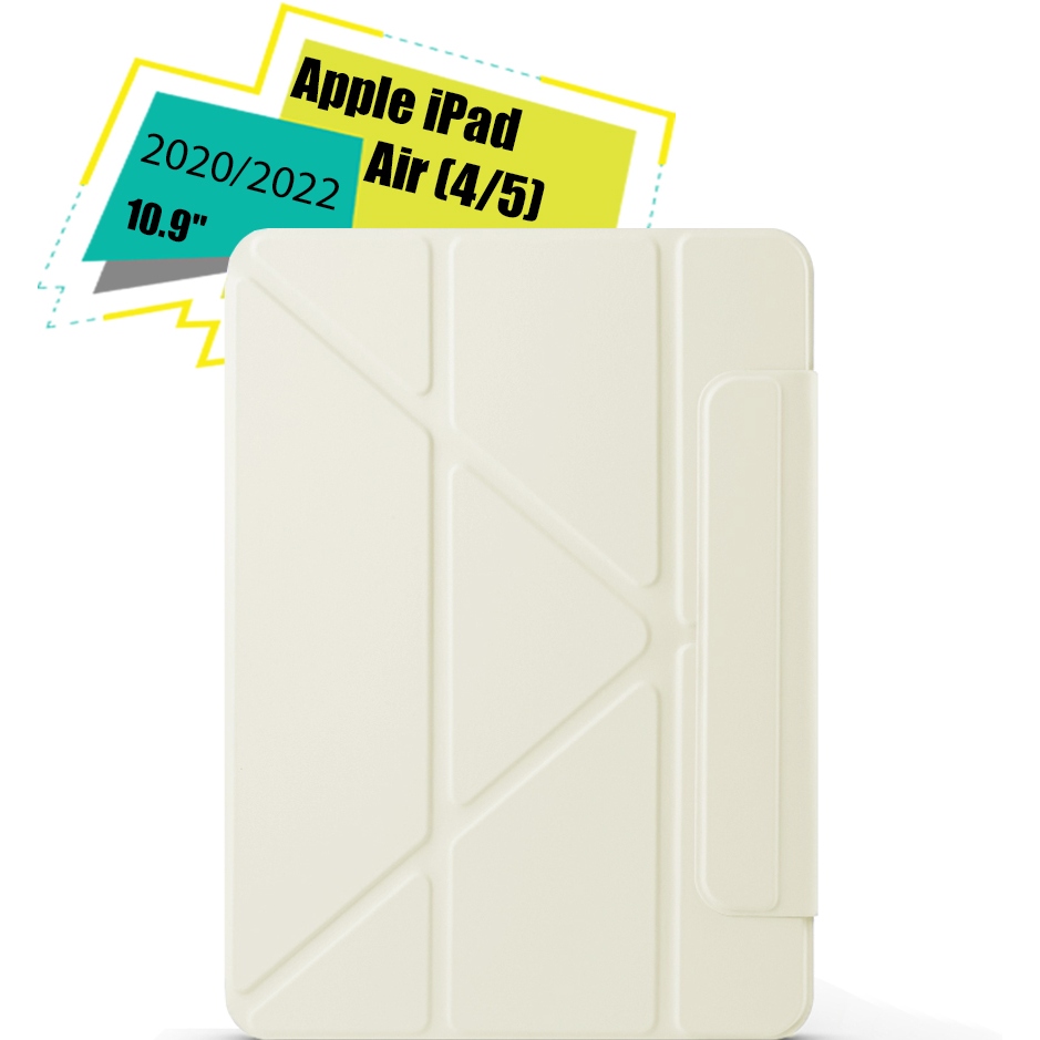 Зовнішній вигляд Чохол BECOVER Ultra Slim Origami Magnetic для Apple iPad Air 4/5 2020/2022 10.9" Beige (712953)