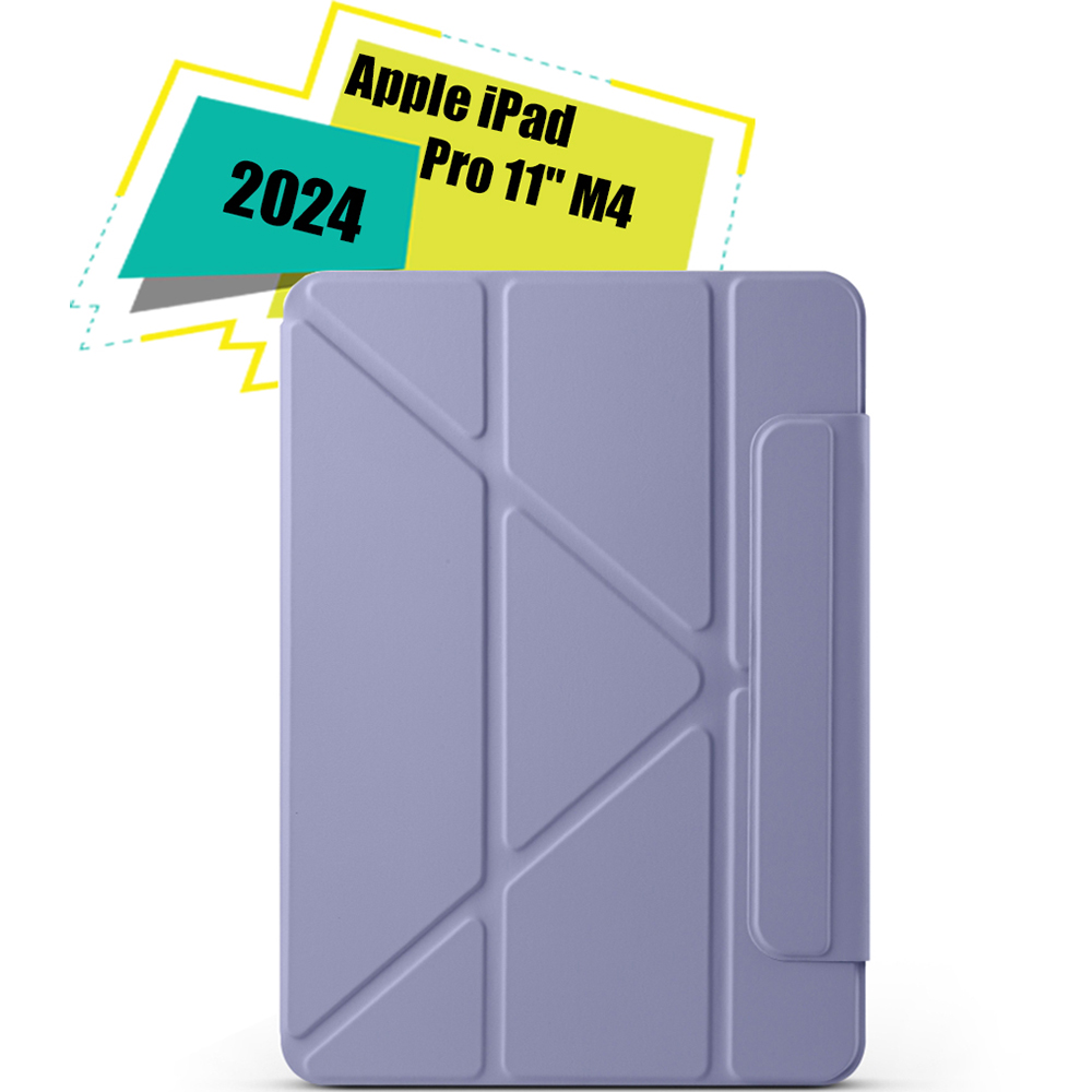 Заказать Чехол BECOVER для Apple iPad Pro 11" M4 2024 Deep Purple (712963)