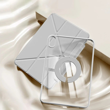 Чехол BECOVER для Apple iPad 10.9" (2022/2024)/Apple iPad 11" A16 (2025) Beige (712972)