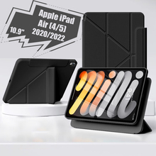 Чехол BECOVER для Apple iPad Air 10.9" (2020/2022) Black (712973)