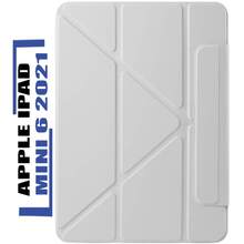 Чохол BECOVER Ultra Slim Origami Magnetic для Apple iPad Mini 6 2021 Gray (712944)