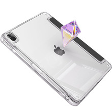 Чехол BECOVER Ultra Slim Origami Transparent для Apple iPad Mini 7 2024 Black (712934)