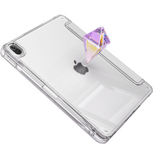 Чехол BECOVER Ultra Slim Origami Transparent для Apple iPad Mini 7 2024 Gray (712935)