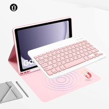 Чохол BECOVER для Samsung Galaxy Tab A9 Pink (712359)