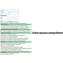Чохол BECOVER для Apple iPad 10.2 2019/2020/2021 Purple (711138)
