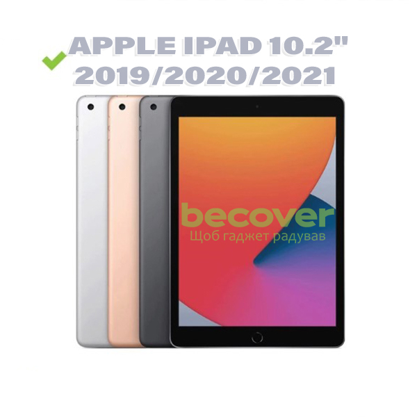 Фото Чохол BECOVER для Apple iPad 10.2 2019/2020/2021 Purple (711138)