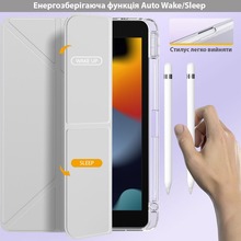 Чохол BECOVER Ultra Slim Origami Transp Apple Pencil для iPad 10.2 2019/2020/2021 Gray (711099)