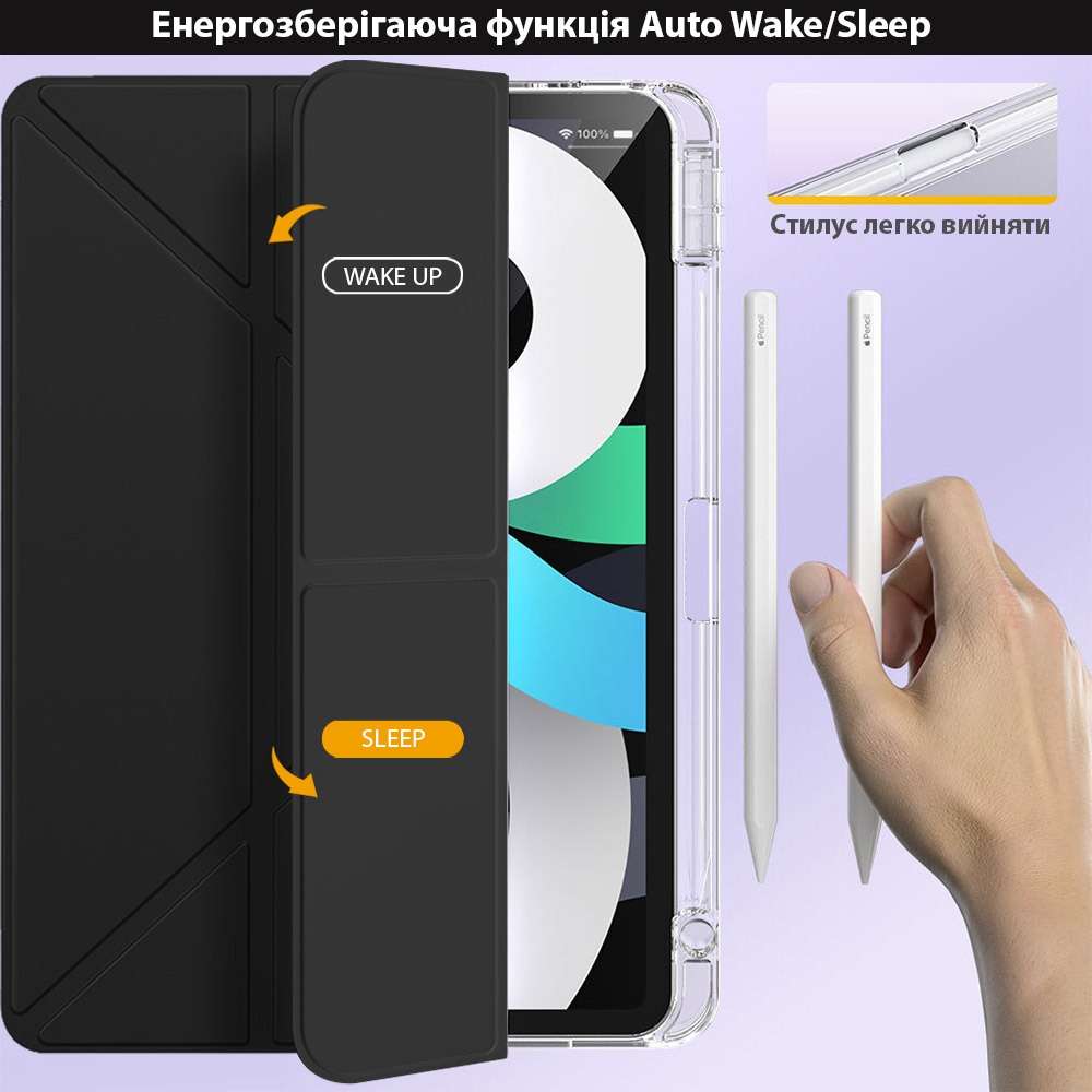 Внешний вид Чехол BECOVER Ultra Slim Origami Transparent  для Apple iPad Air 2020/2022 10.9" Black (711102)