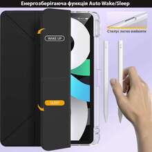 Чехол BECOVER Ultra Slim Origami Transparent  для Apple iPad Air 2020/2022 10.9" Black (711102)