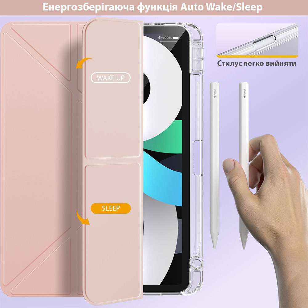 Внешний вид Чехол BECOVER Ultra Slim Origami Transparent для Apple iPad Air 2020/2022 10.9" Pink (711104)