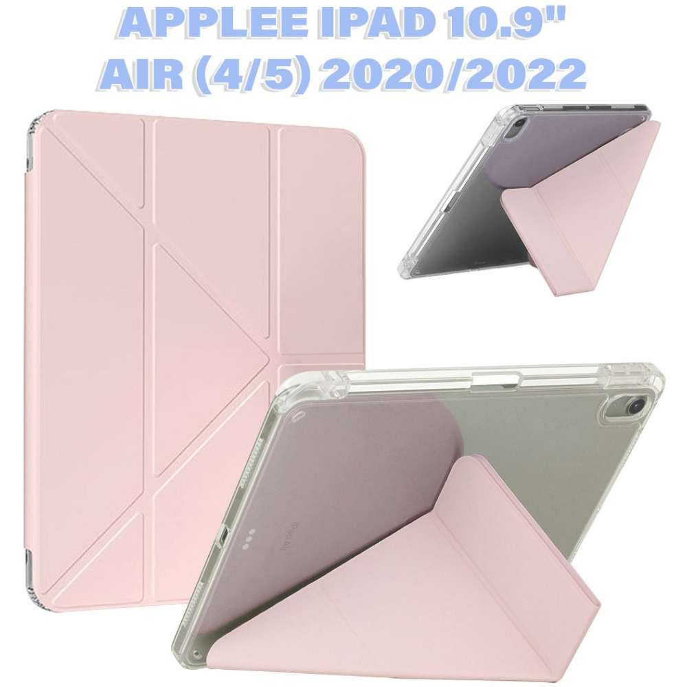 Чехол BECOVER Ultra Slim Origami Transparent для Apple iPad Air 2020/2022 10.9" Pink (711104) Совместимость по бренду Apple
