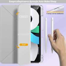 Чехол BECOVER Ultra Slim Origami Transparent для Apple iPad Air 11" M2/M3 (2024/2025) Gray (711390)