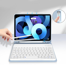 Чехол BECOVER для Apple iPad Air 11" M2/M3 (2024/2025) Light Blue (711397)