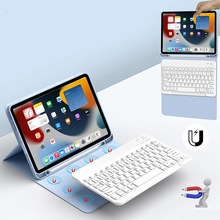 Чехол BECOVER для Apple iPad Air 11" M2/M3 (2024/2025) Light Blue (711397)