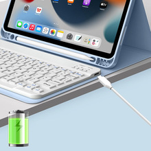 Чехол BECOVER для Apple iPad Air 11" M2/M3 (2024/2025) Light Blue (711397)