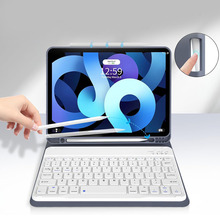 Чехол BECOVER для Apple iPad Air 11" M2/M3 (2024/2025) Purple (711399)