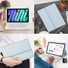 Чохол BECOVER для Apple iPad Pro 11" M4 2024 Light Blue (713000)