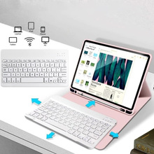 Чехол BECOVER для Apple iPad Pro 11" M4 2024 Pink (713001)
