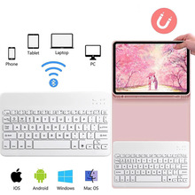 Чехол BECOVER для Apple iPad Pro 11" M4 2024 Pink (713001)