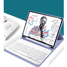 Чехол BECOVER для Apple iPad Pro 11" M4 2024 Purple (713002)