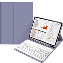 Чехол BECOVER для Apple iPad Pro 11" M4 2024 Purple (713002)
