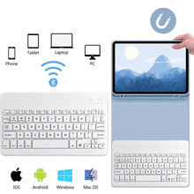 Чехол BECOVER для Apple iPad Pro 13" M4 2024 Light Blue (713005)