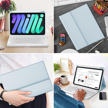 Чехол BECOVER для Apple iPad Pro 13" M4 2024 Light Blue (713005)