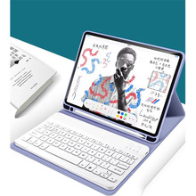 Чехол BECOVER для Apple iPad Pro 13" M4 2024 Purple (713007)