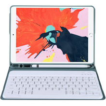 Чехол BECOVER для Apple iPad Air 13" M2/M3 (2024/2025) Dark Green (711455)