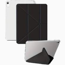 Чохол BECOVER Ultra Slim Origami Transparent для Apple iPad Air 13" M2/M3 (2024/2025) Black (711695)
