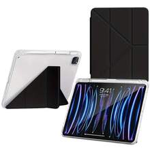 Чохол BECOVER Ultra Slim Origami Transparent для Apple iPad Pro 13" M4 2024 Black (711693)
