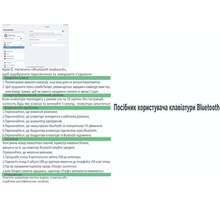 Чехол BECOVER для Apple iPad Mini 6 2021 Dark Green (712987)