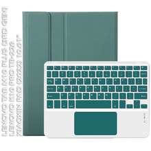 Чохол BECOVER для Lenovo Tab M10 Plus (3 Gen)/K10 Pro/Xiaoxin Pad (2022) 10.61" Dark Green (712392)