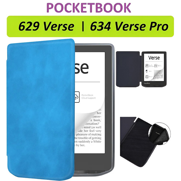 Чохол BECOVER Smart Case для PocketBook 629 Verse/634 Verse Pro 6" Light Blue (710973) Сумісність за моделлю PocketBook 629 Verse
