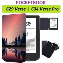 Чехол BECOVER Smart Case для PocketBook 629 Verse/634 Verse Pro 6" Dusk (710976)