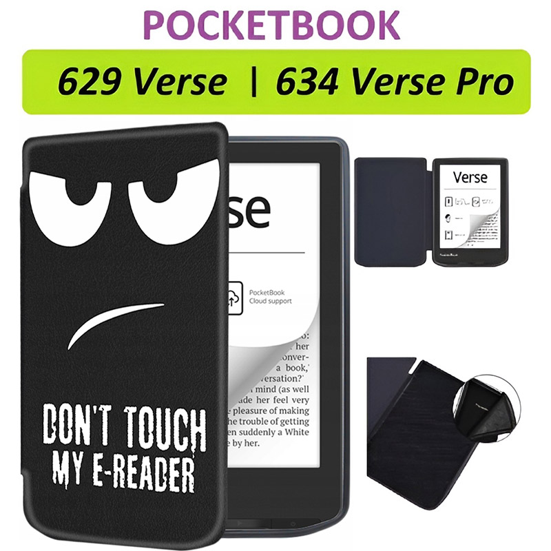 Чехол BECOVER Smart Case для PocketBook 629 Verse/634 Verse Pro 6" Don't Touch (710977) Совместимость по бренду PocketBook