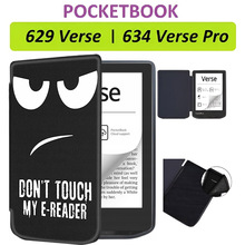 Чехол BECOVER Smart Case для PocketBook 629 Verse/634 Verse Pro 6" Don't Touch (710977)
