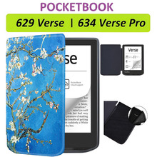 Чехол BECOVER Smart Case для PocketBook 629 Verse/634 Verse Pro 6" Spring (710981)
