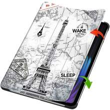 Чехол BECOVER Smart Case для Xiaomi Pad 7/7 Pro 11.2" Paris (712808)