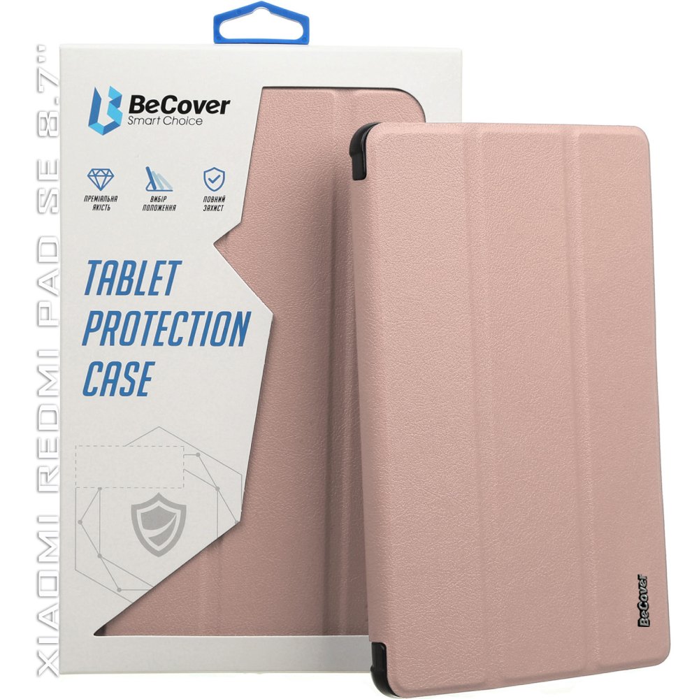 Покупка Чехол BECOVER для Xiaomi Redmi Pad SE 8.7" Rose Gold (711909)