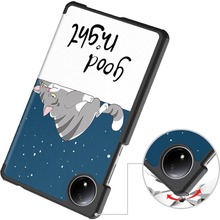 Чехол BECOVER для Xiaomi Redmi Pad SE 8.7" Good Night (711912)