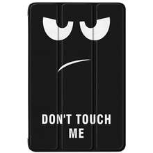 Чехол BECOVER Smart Case для Xiaomi Mi Pad 6/6 Pro 11" Don't Touch (709494)