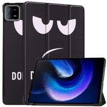 Чехол BECOVER Smart Case для Xiaomi Mi Pad 6/6 Pro 11" Don't Touch (709494)