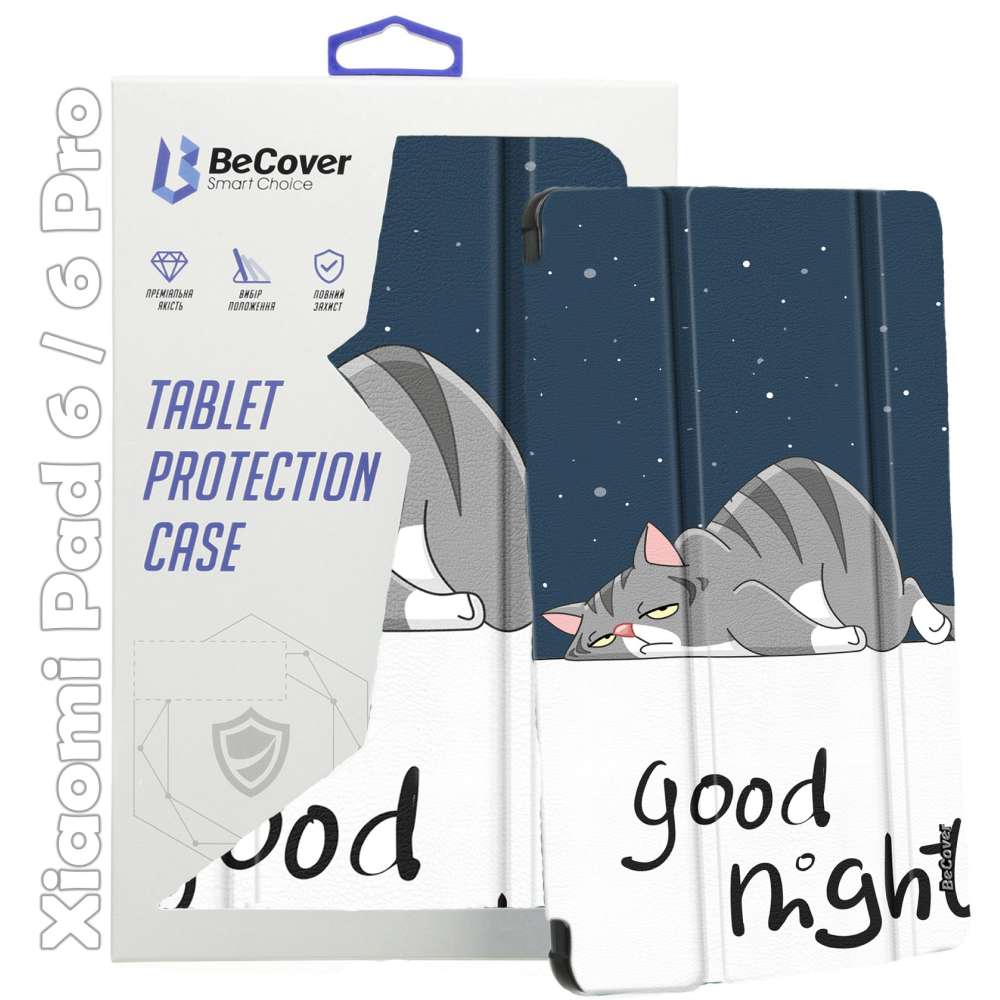 Чохол BECOVER Smart Case для Xiaomi Mi Pad 6/6 Pro 11" Good Night (709498) Сумісність за брендом Xiaomi