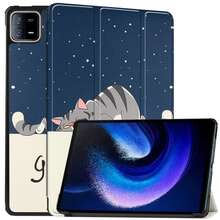 Чохол BECOVER Smart Case для Xiaomi Mi Pad 6/6 Pro 11" Good Night (709498)