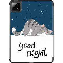Чехол BECOVER Smart Case для Xiaomi Pad 7/7 Pro 11.2" Good Night (712806)
