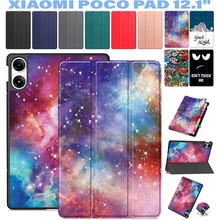 Чехол BECOVER Smart Case для Xiaomi Poco Pad / Poco Pad M1 12.1" Red Wine (711565)