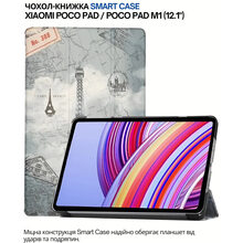 Чехол BECOVER Smart Case для Xiaomi Poco Pad / Poco Pad M1 12.1" Paris (711571)