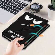 Чохол BECOVER Ultra Slim Origami PocketBook 743G InkPad 4/Color 2/Color 3 Don't Touch (713086)